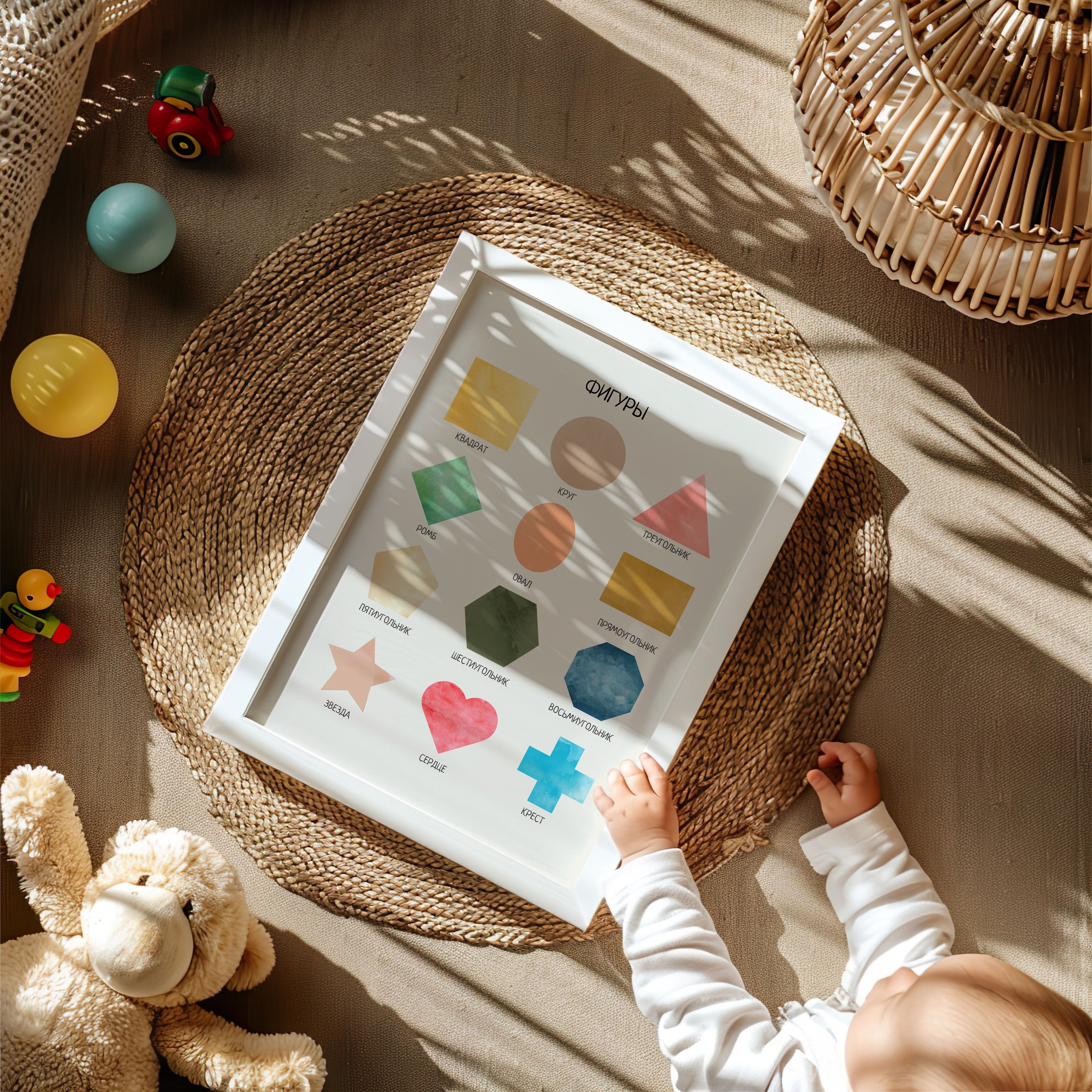 Комплект из 40 обучающих ЦИФРОВЫХ плакатов | Collection of educational digital posters in Russian, 40 Topics for Young Children & Preschoolers