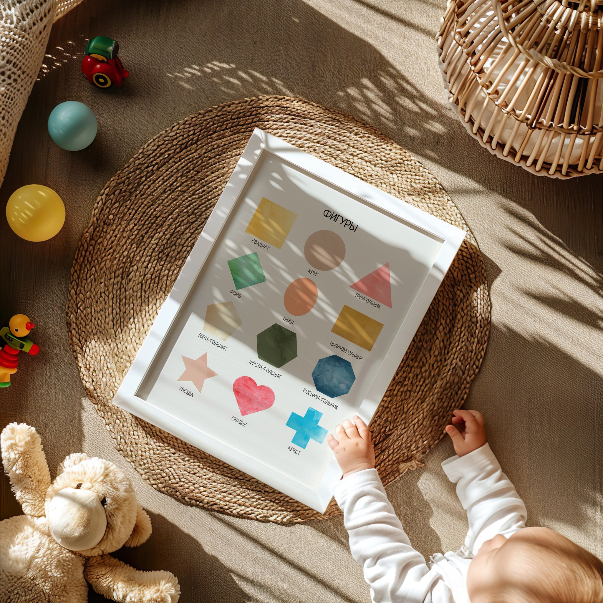 Комплект из 40 обучающих ЦИФРОВЫХ плакатов | Collection of educational digital posters in Russian, 40 Topics for Young Children & Preschoolers