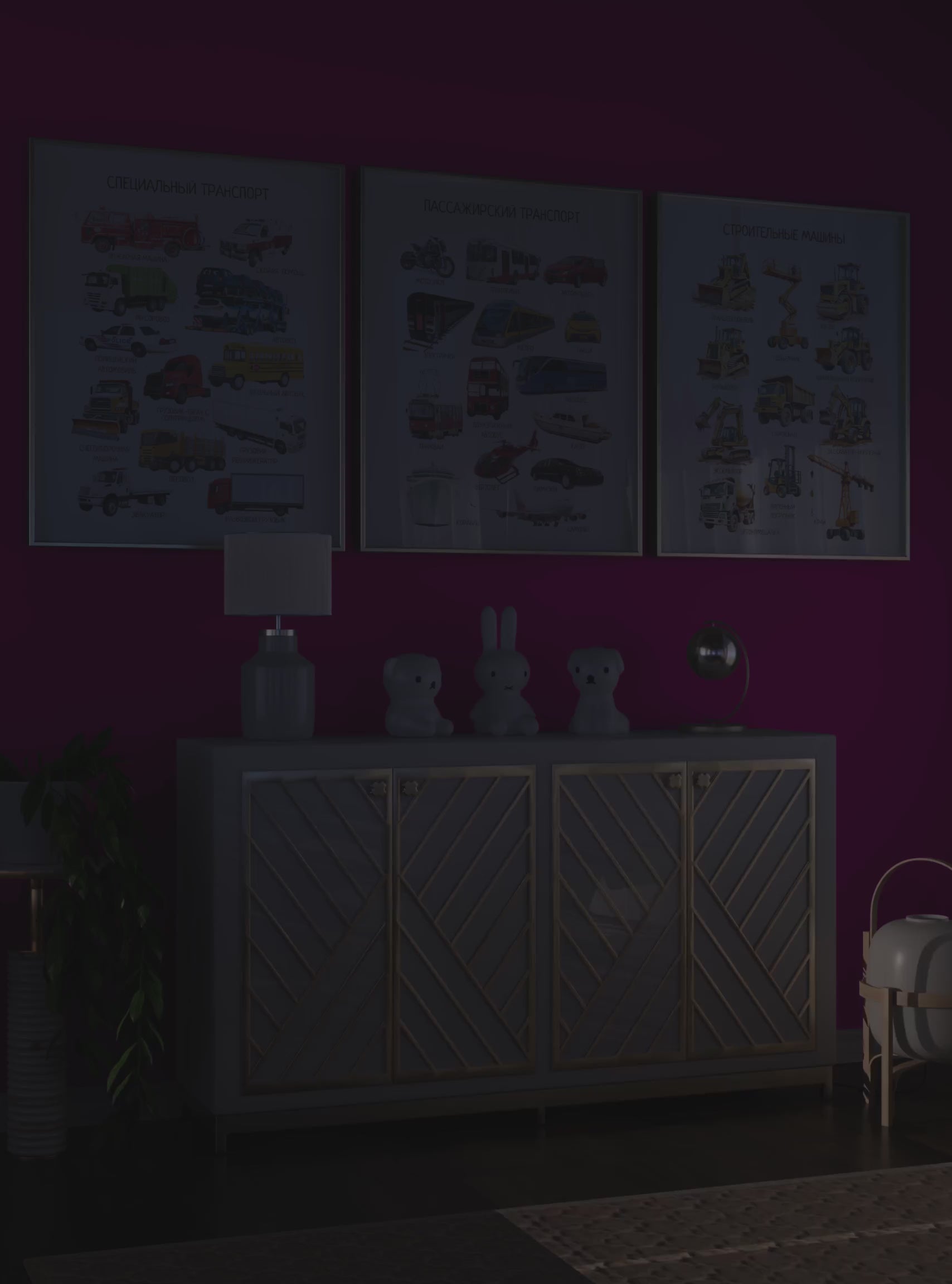 Комплект из 40 обучающих ЦИФРОВЫХ плакатов | Collection of educational digital posters in Russian, 40 Topics for Young Children & Preschoolers